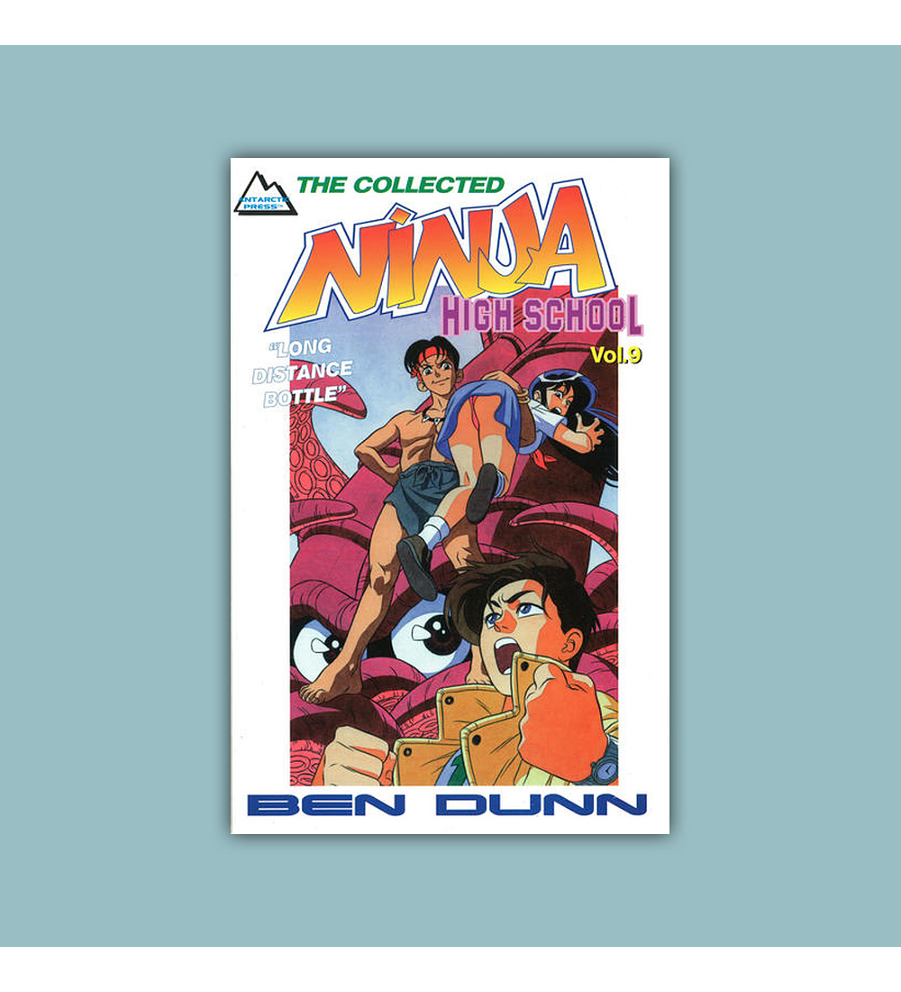 Ninja High School Vol. 09 1996