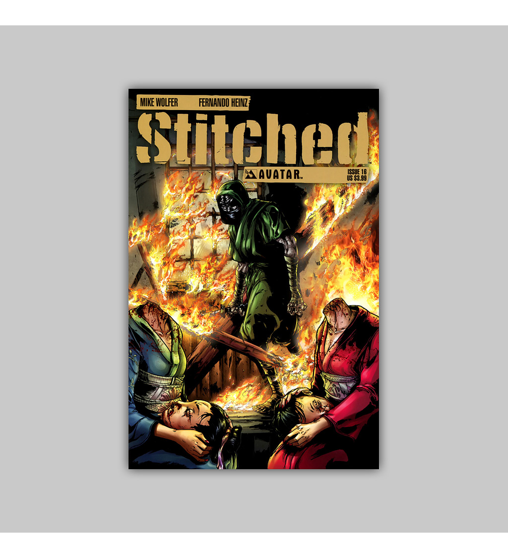 Stitched 16 2013
