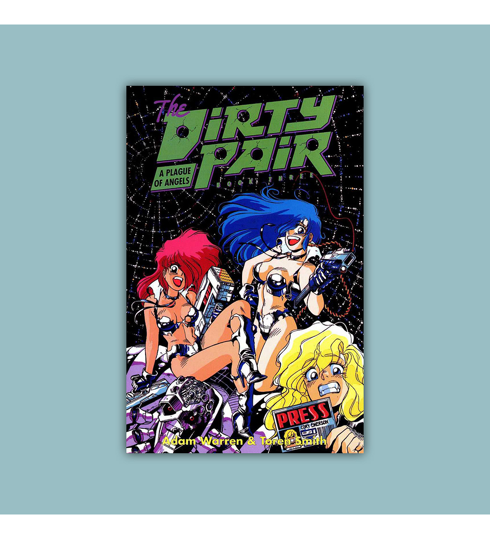 Dirty Pair: A Plague of Angels 1994