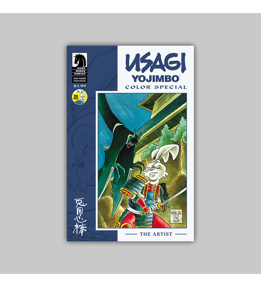 Usagi Yojimbo Color Special: The Artist 2014
