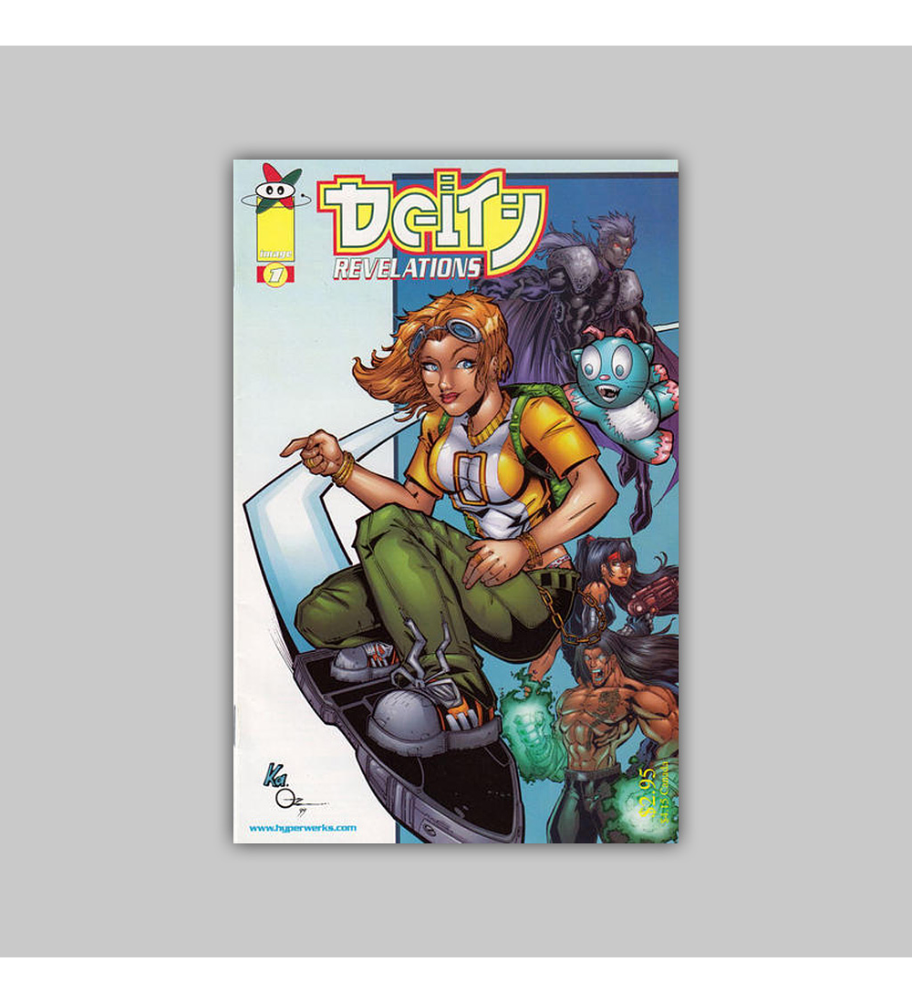 Deity: Revelations 1 1999