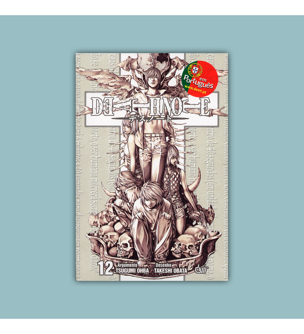 Death Note Vol. 12 2015