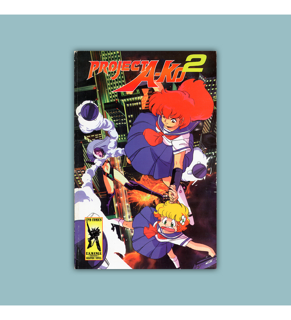 Project A-KO 2 GN 1993