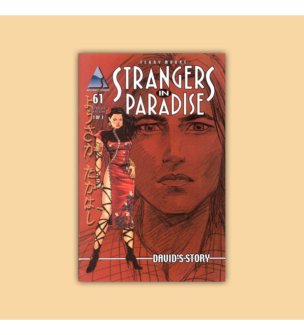 Strangers in Paradise (Vol. 3) 61 2003