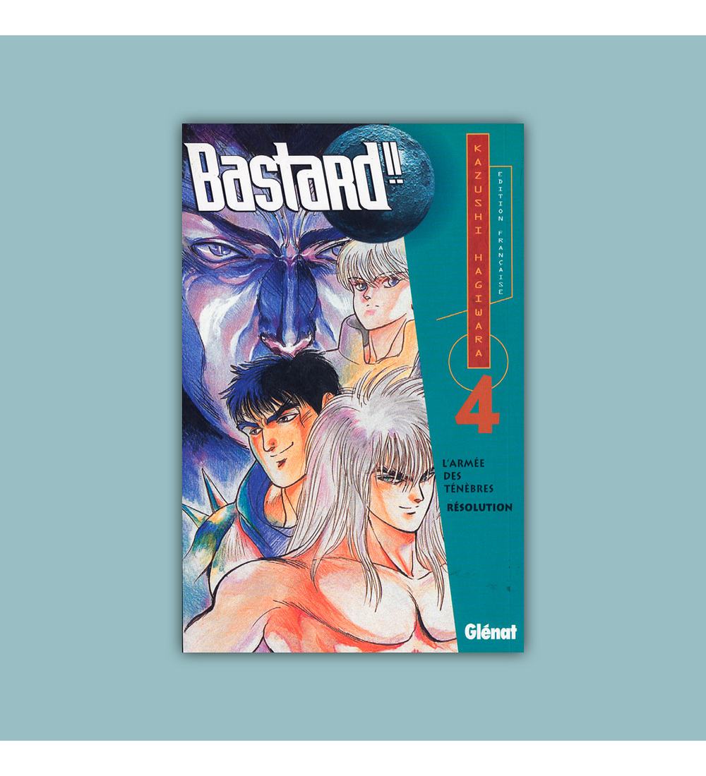 Bastard!! Vol. 04 1997