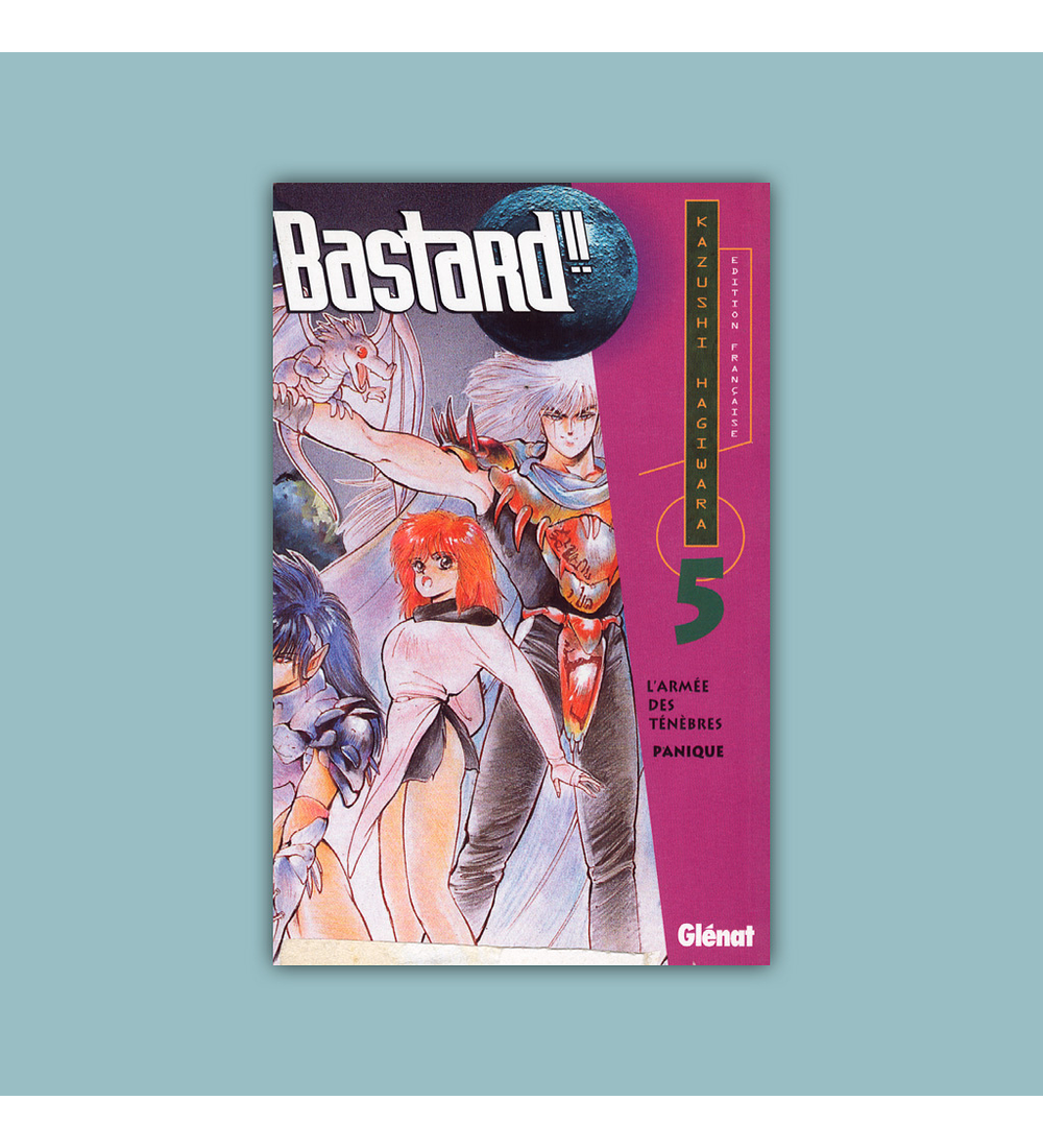 Bastard!! Vol. 05 1997