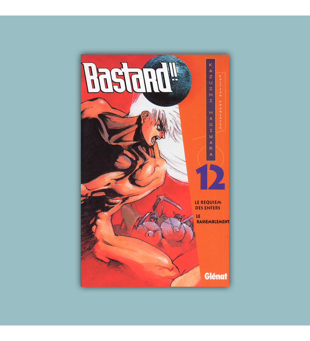 Bastard!! Vol. 12 1998