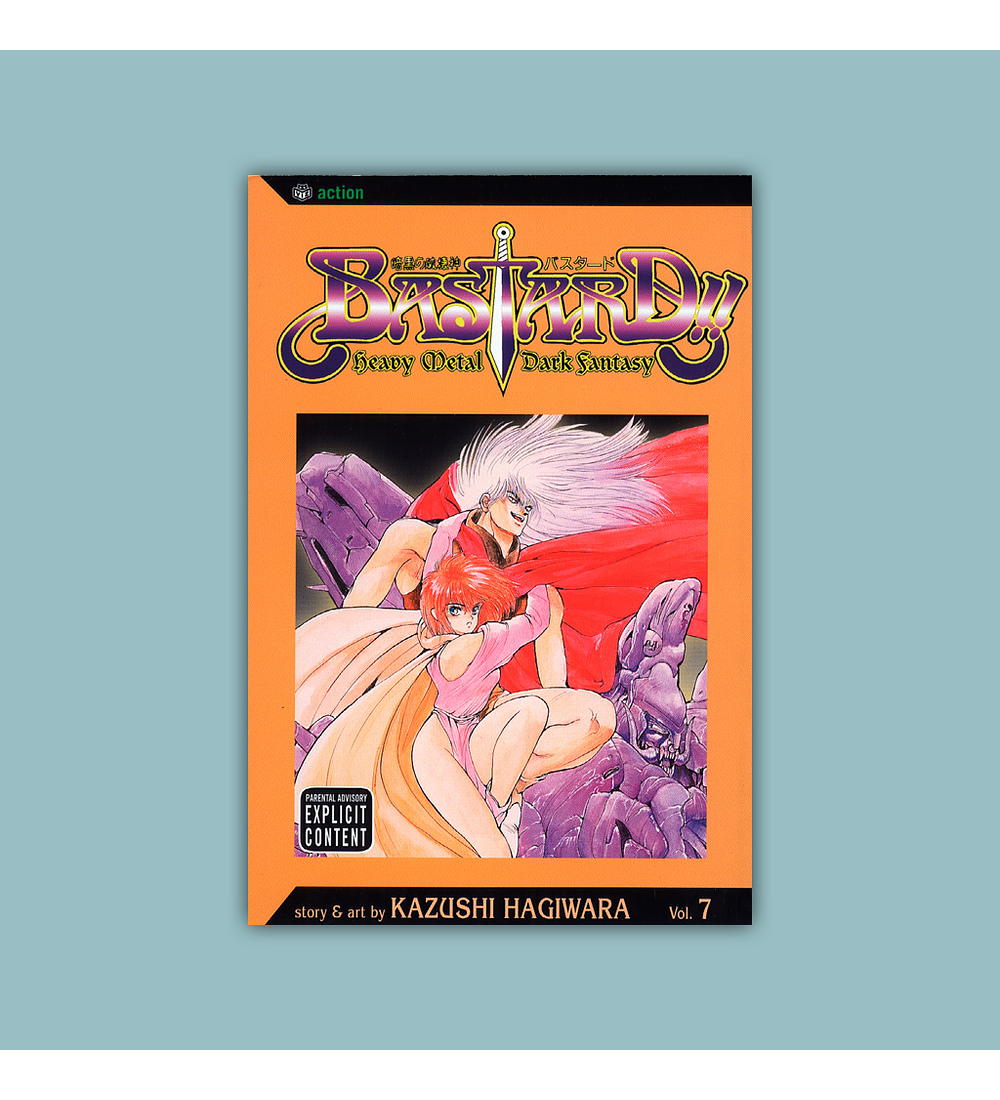 Bastard!! Vol. 07 2005