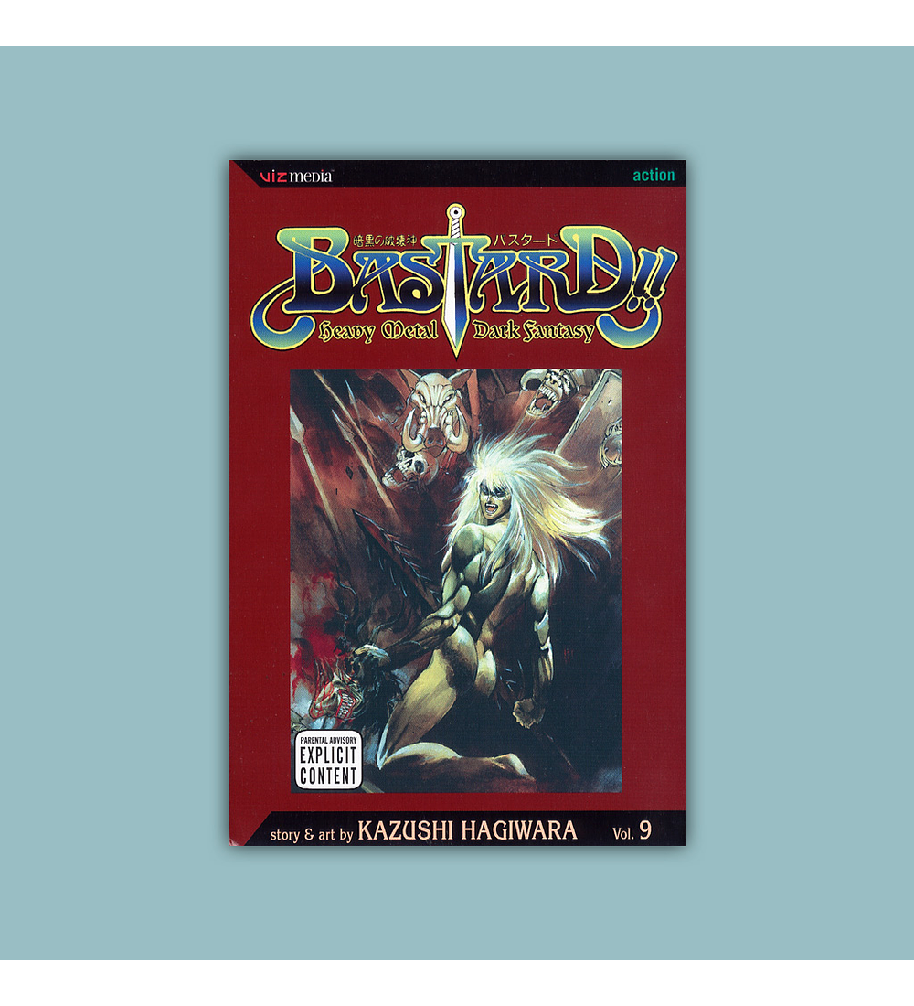 Bastard!! Vol. 09 2005