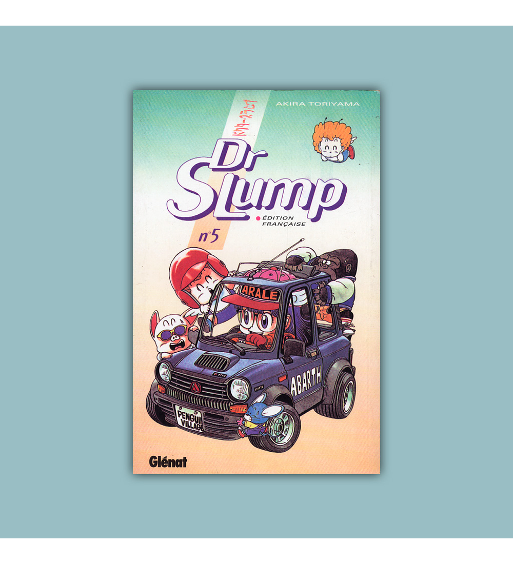 Dr Slump 5 1996