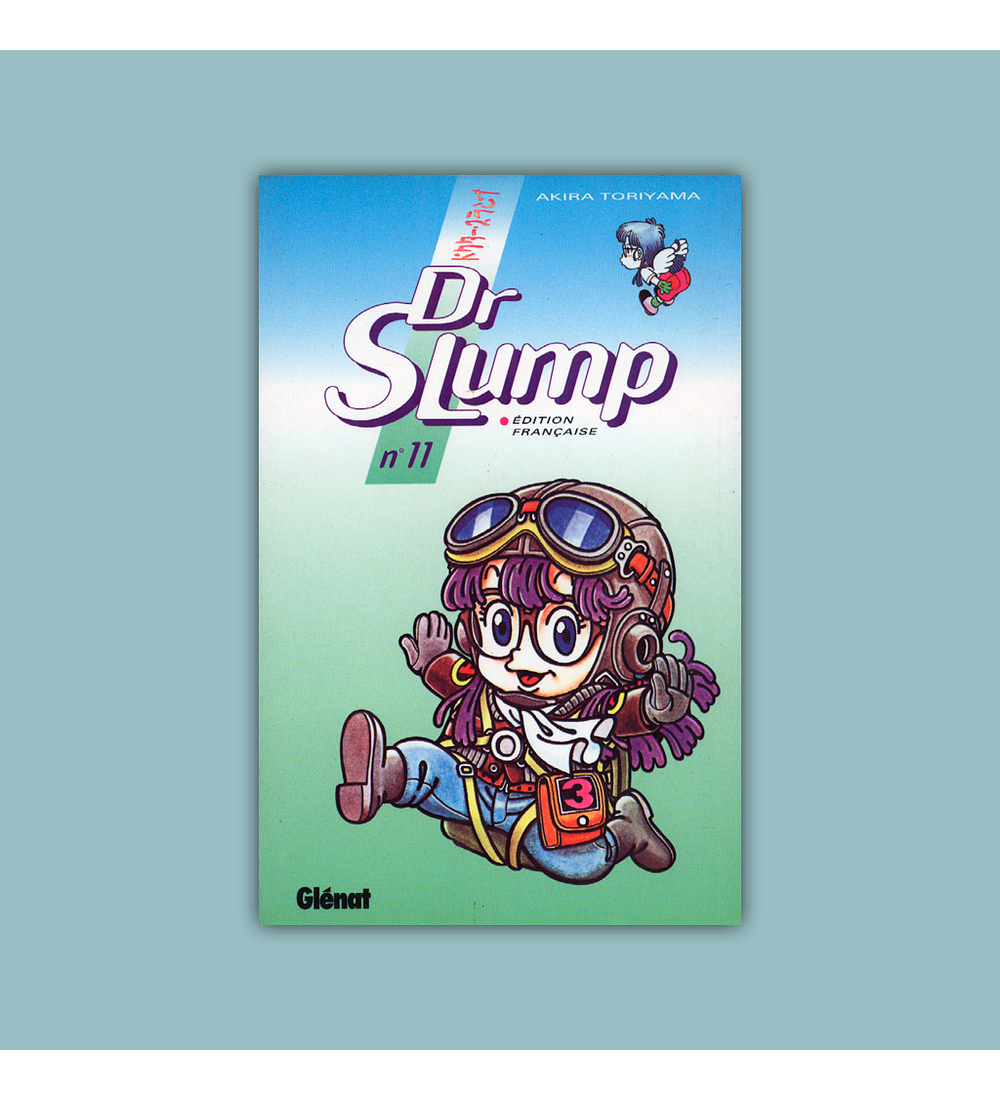 Dr Slump 11 1997
