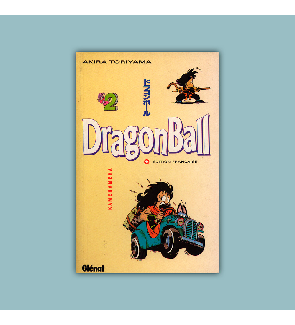 DragonBall Vol. 02 1995