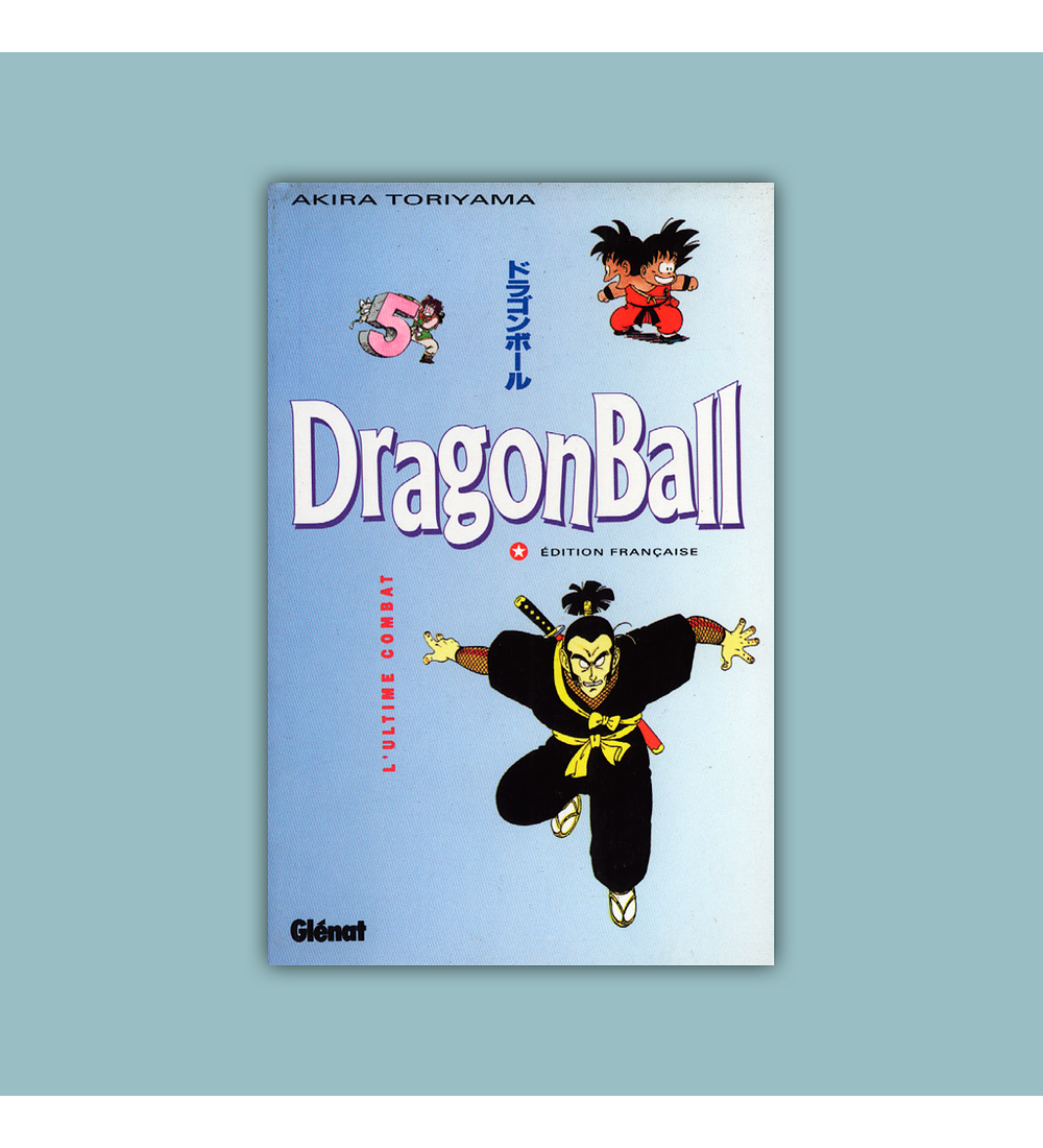 DragonBall Vol. 05 1995