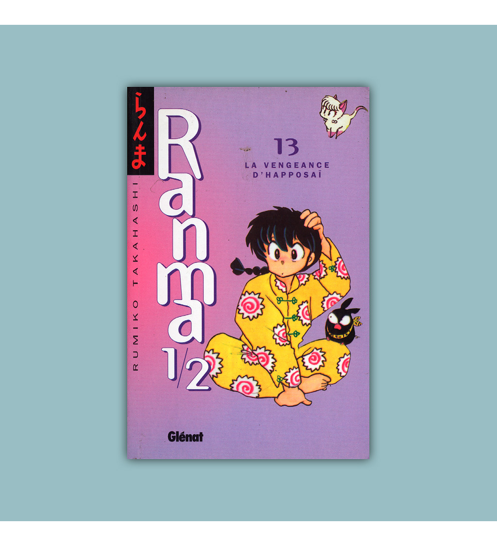 Ranma 1/2 Vol. 13: La Vengeance d’Happosaï 1997