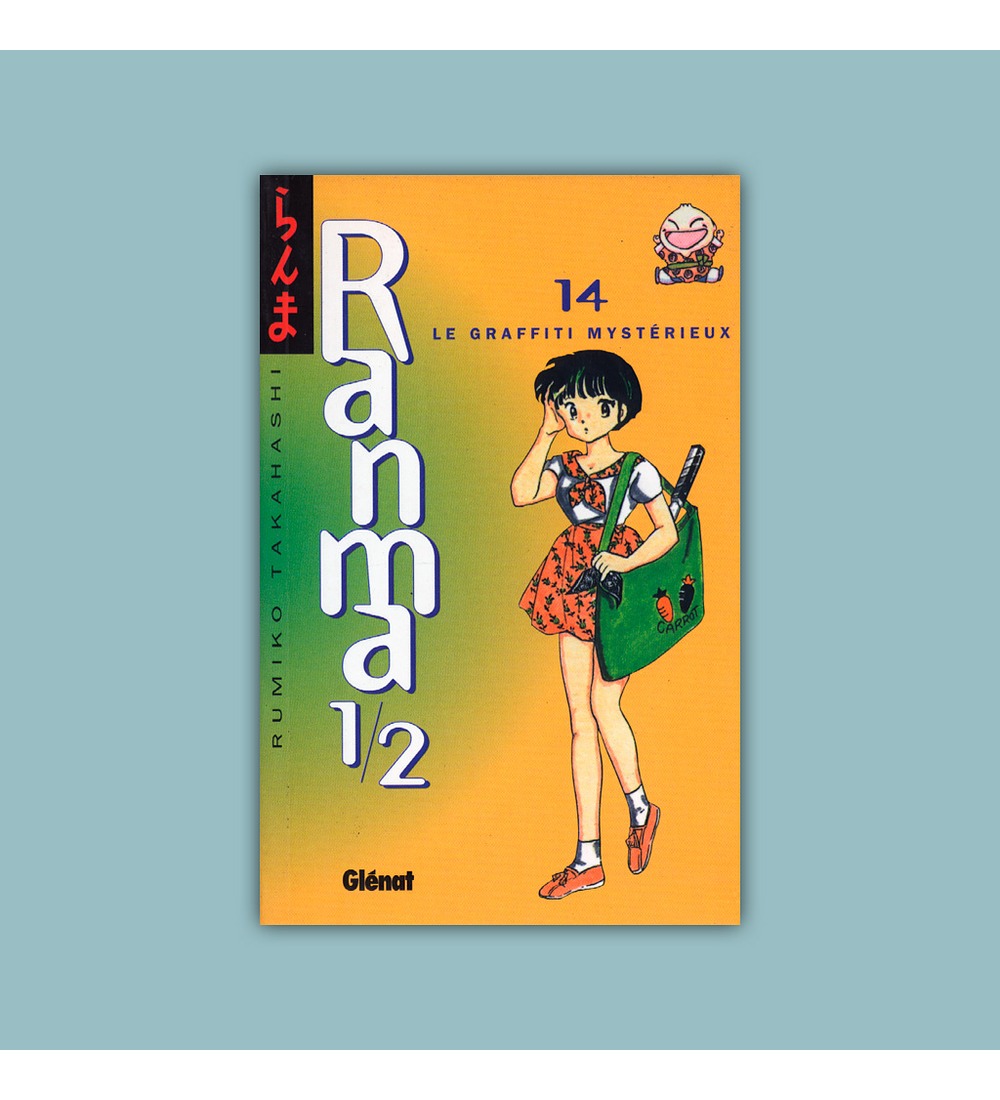 Ranma 1/2 Vol. 14: Le Graffiti Mystérieux 1997
