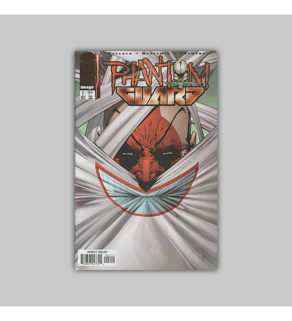 Phantom Guard 2 1997