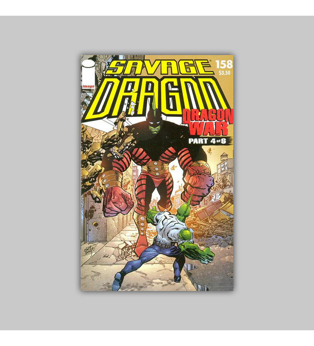Savage Dragon 158 2010