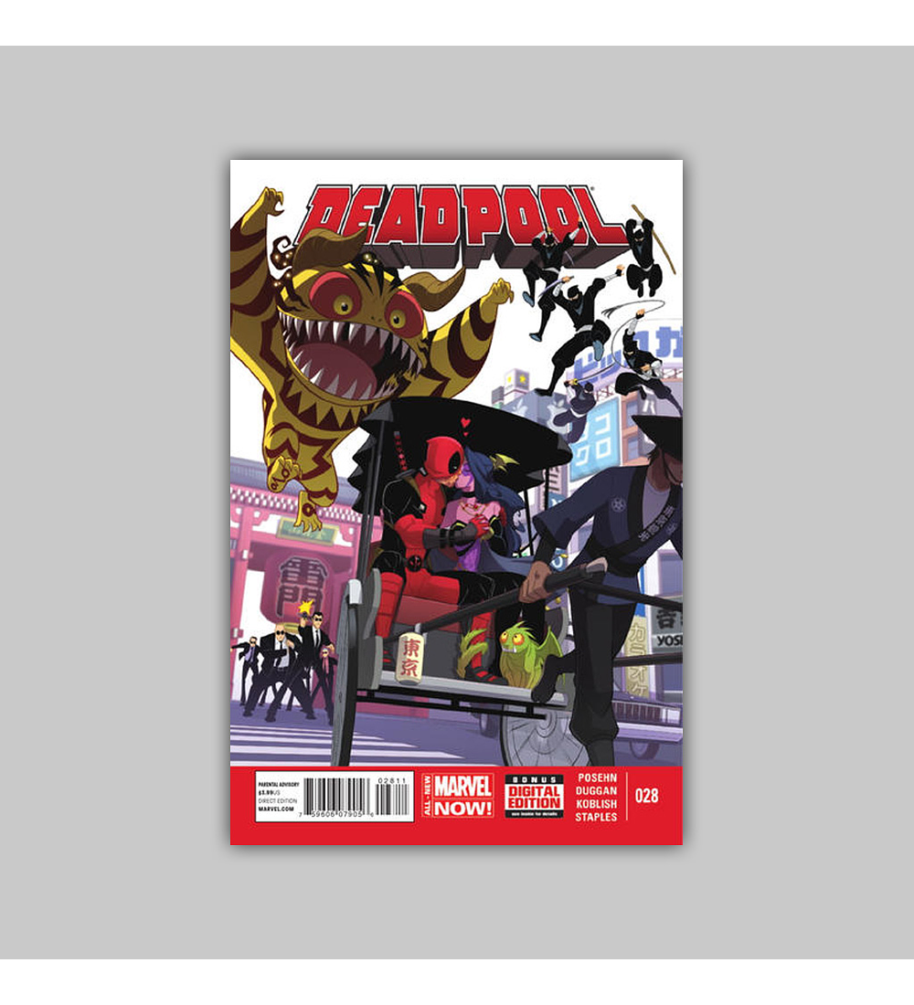 Deadpool (Vol. 3) 28 2014