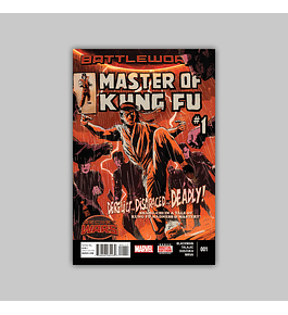 Master of Kung-Fu 1 2015