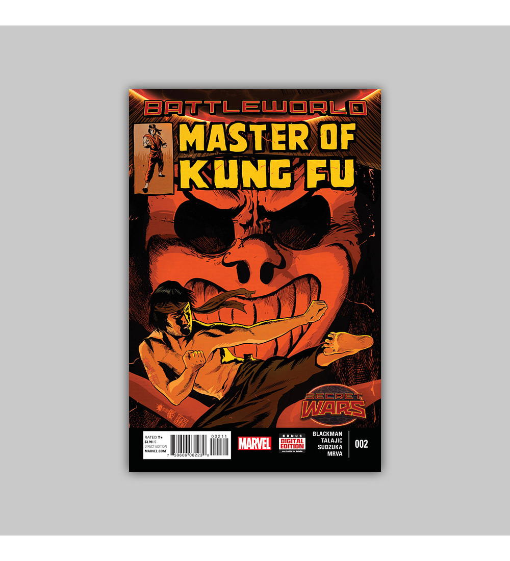 Master of Kung-Fu 2 2015