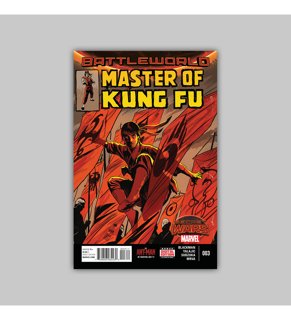 Master of Kung-Fu (complete limited series) 2015