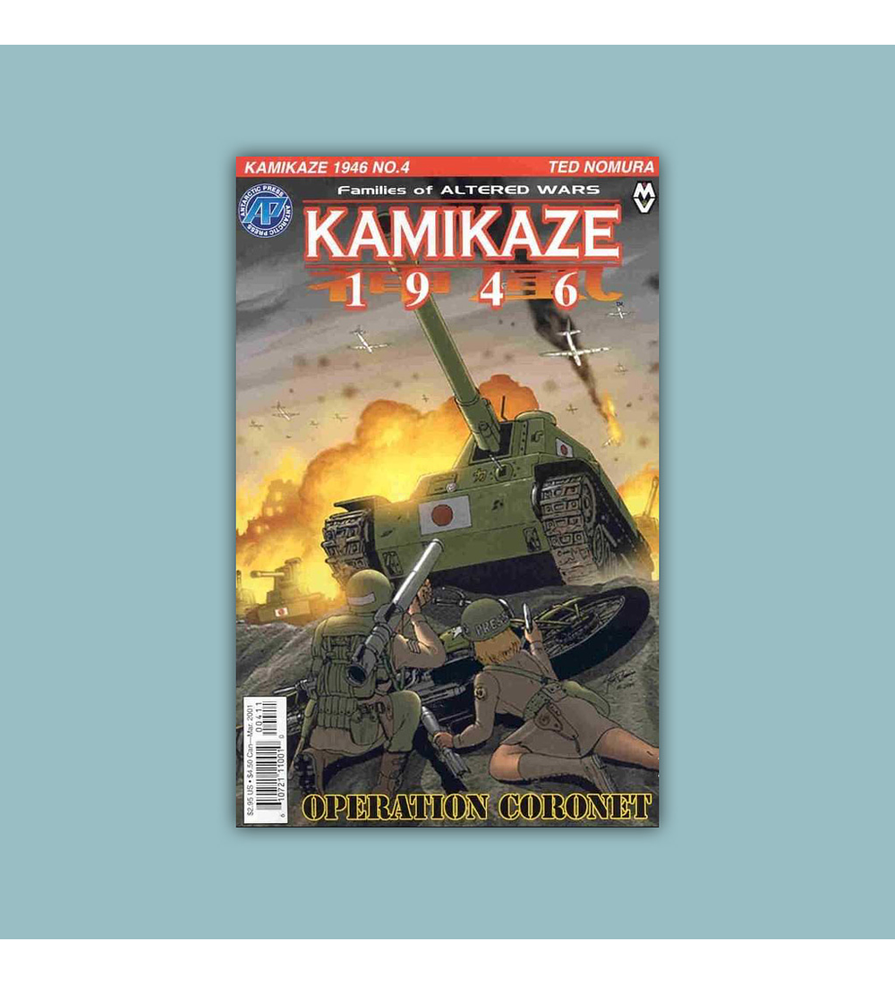 Kamikaze: 1946 4 2001