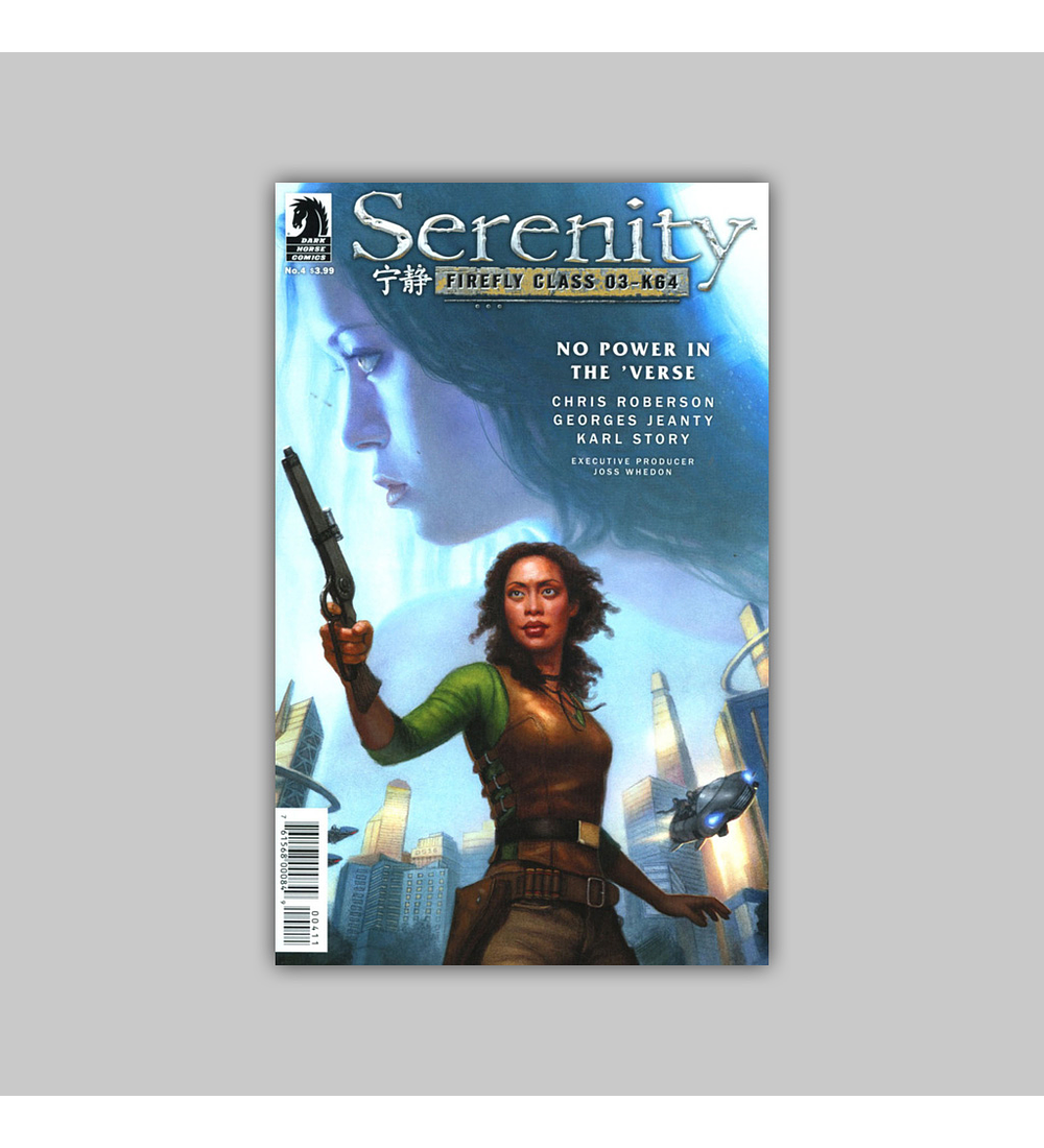 Serenity: No Power in the Verse 4 2017