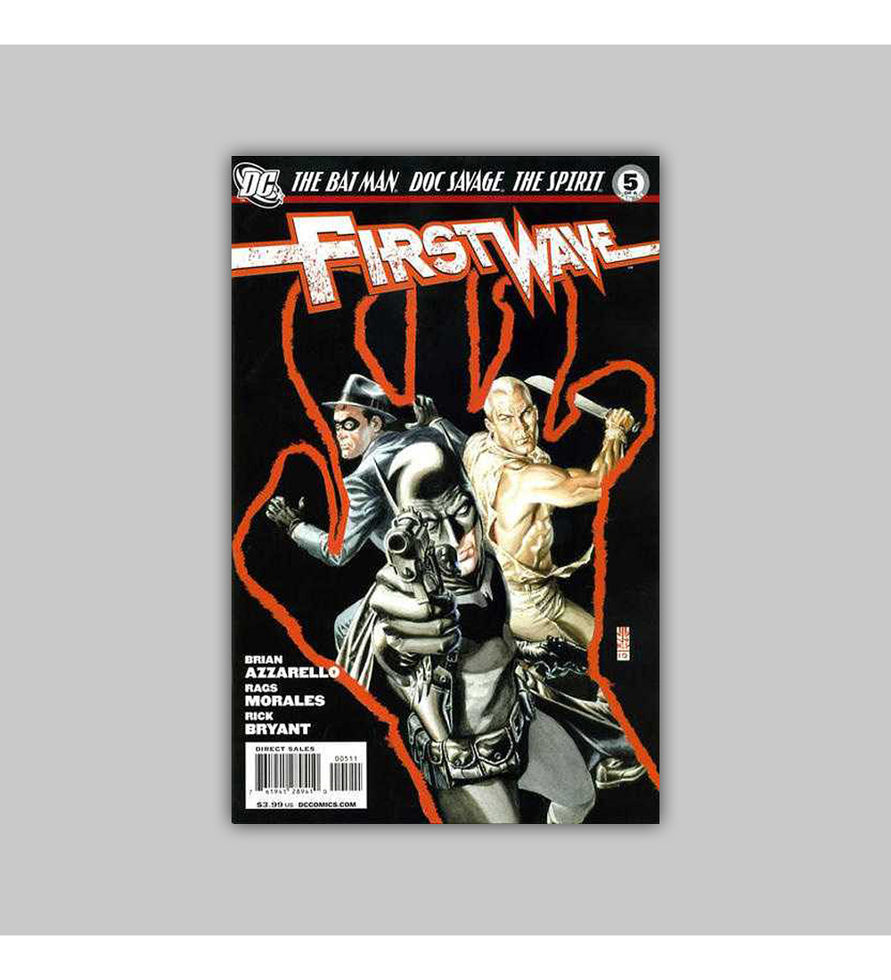 First Wave 5 2011