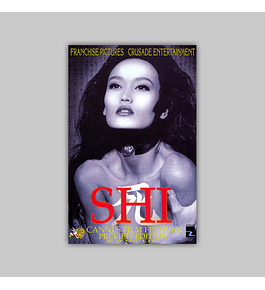 Shi: The Cannes Film Festival Edition 1999