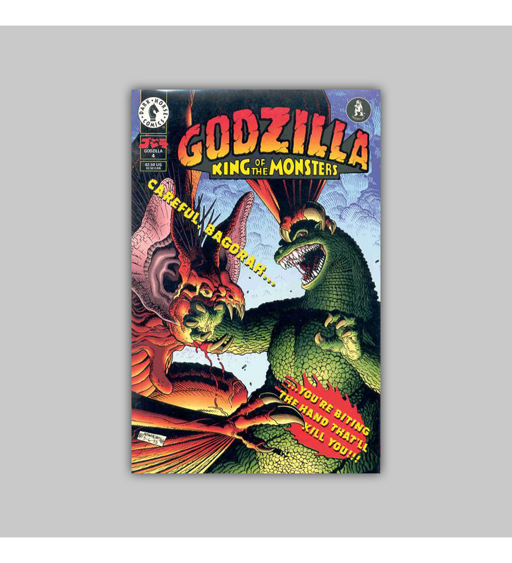 Godzilla 4 1995