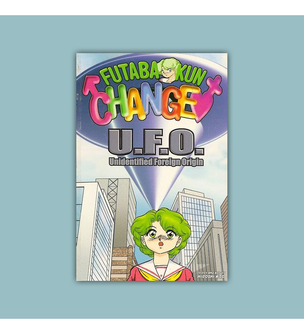 Futaba-Kun Change! Vol. 08: UFO! Unidentified Foreign Origins 2003