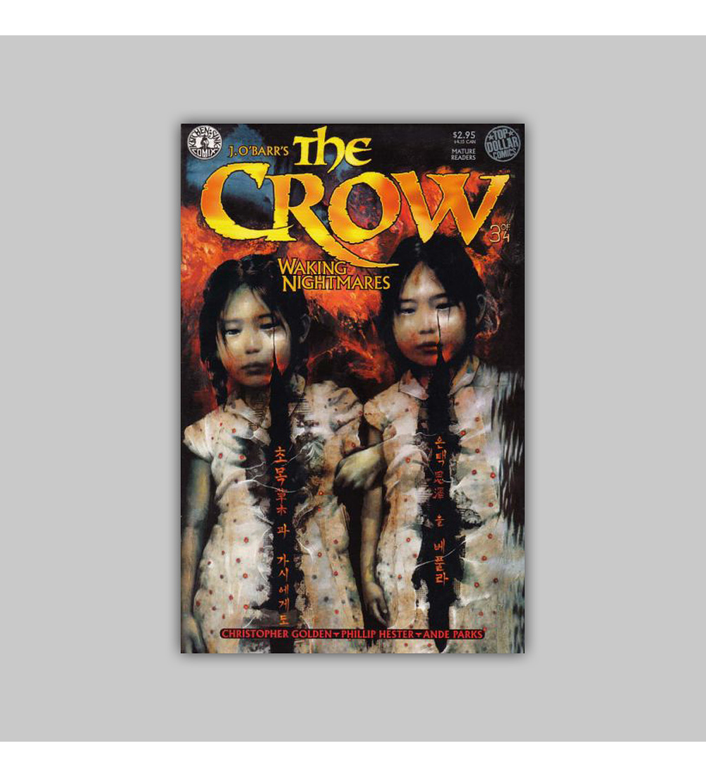 The Crow: Waking Nightmares 3 1998