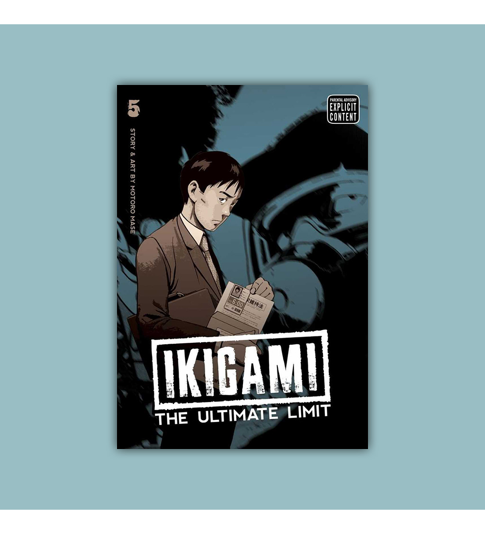 Ikigami: The Ultimate Limit Vol. 05