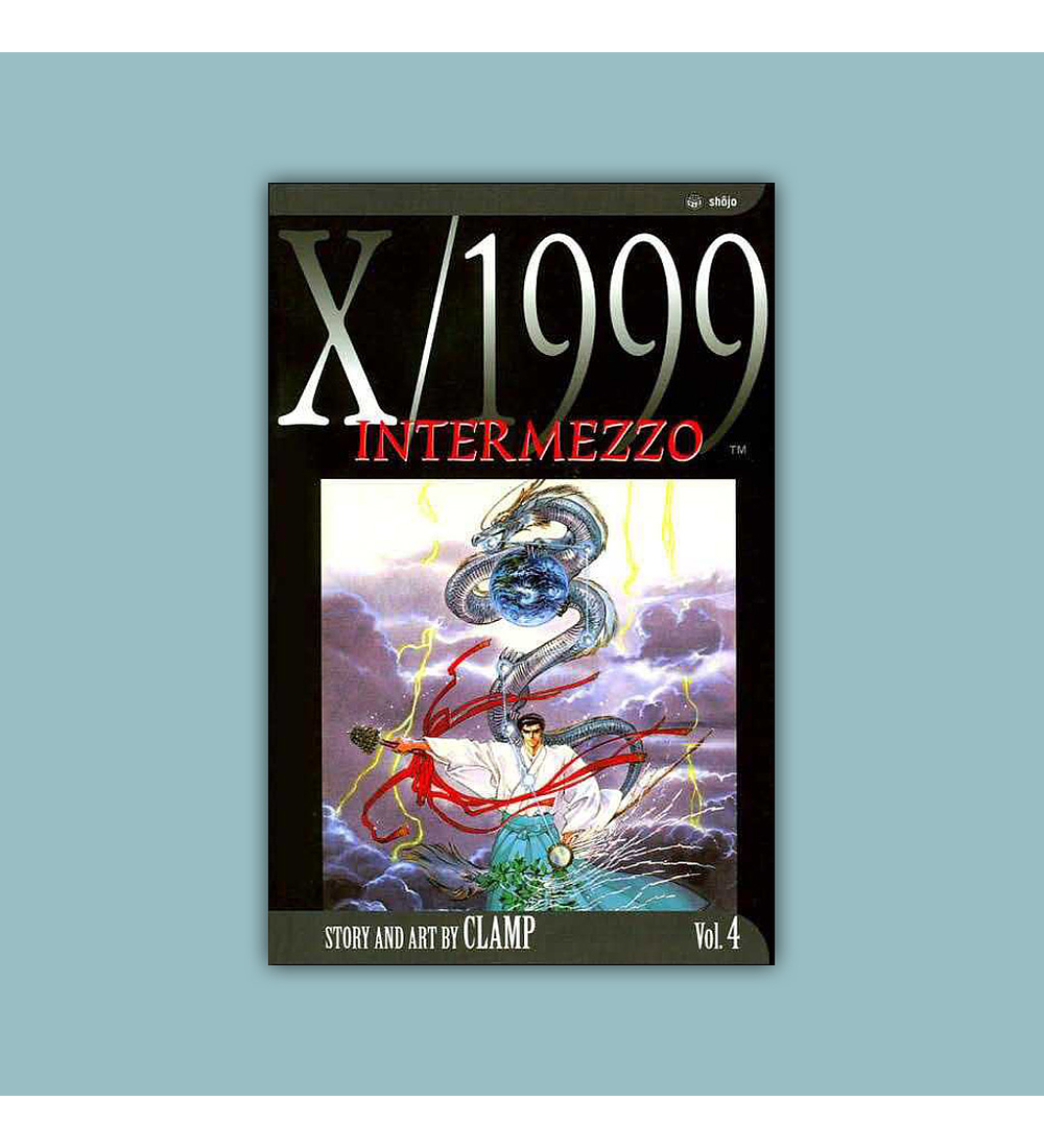 X/1999 Vol. 04: Intermezzo (Shôjo Edition)