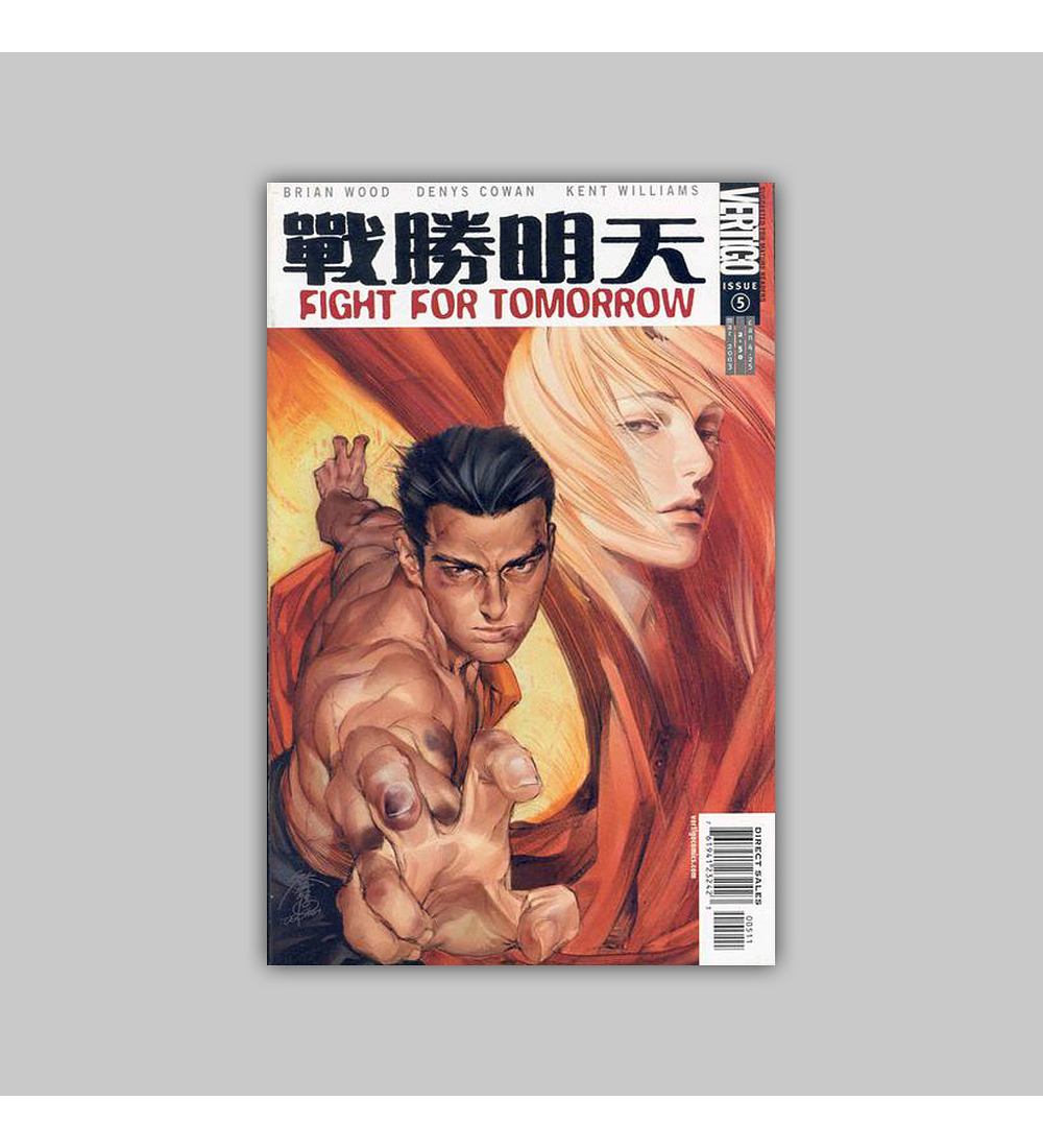 Fight for Tomorrow 5 2003