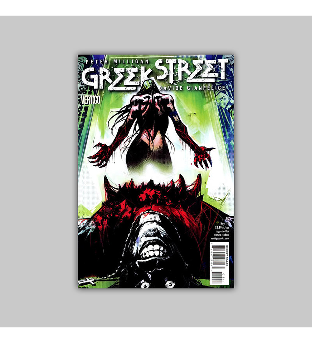 Greek Street 15 2010