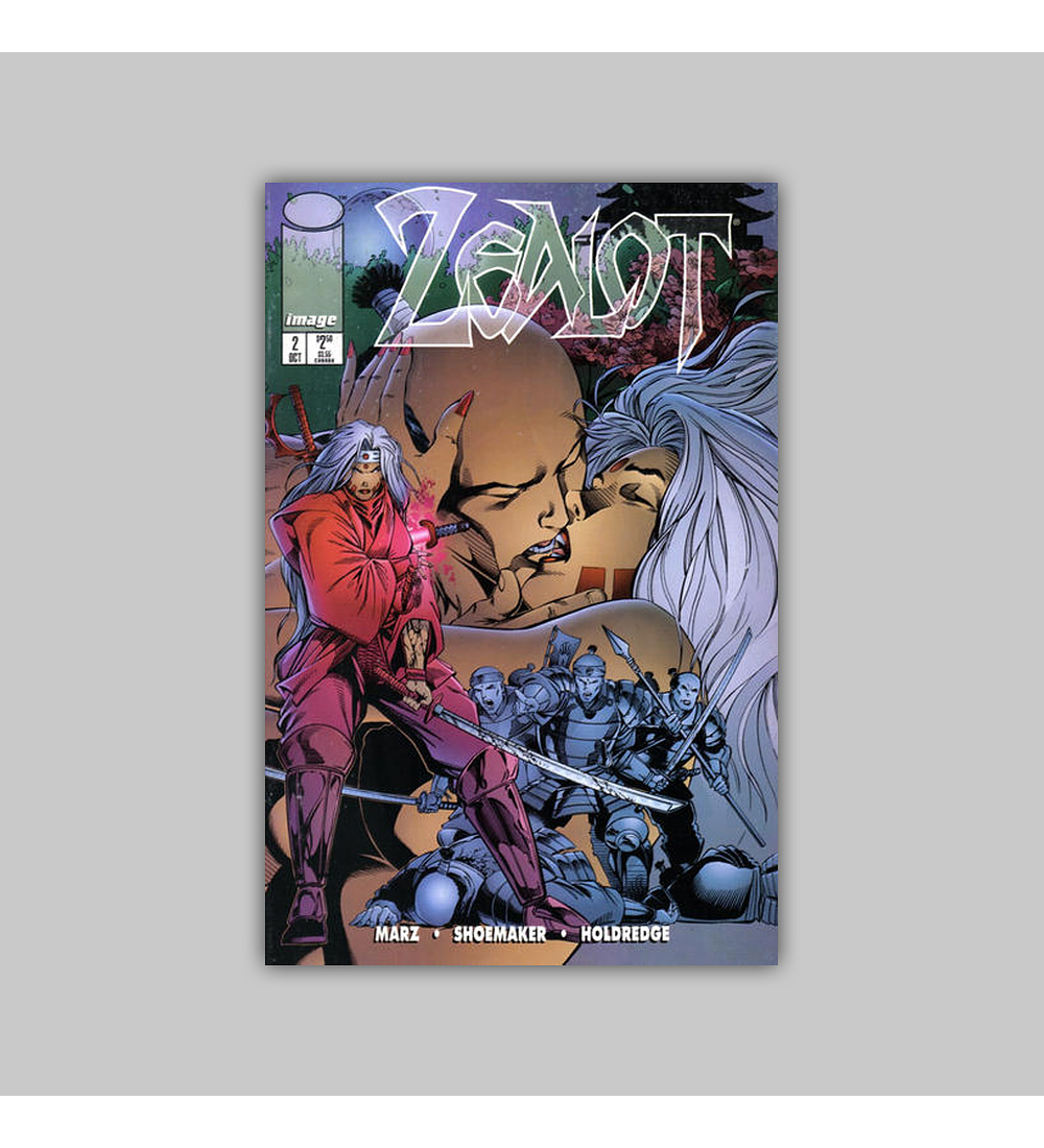 Zealot 2 1995
