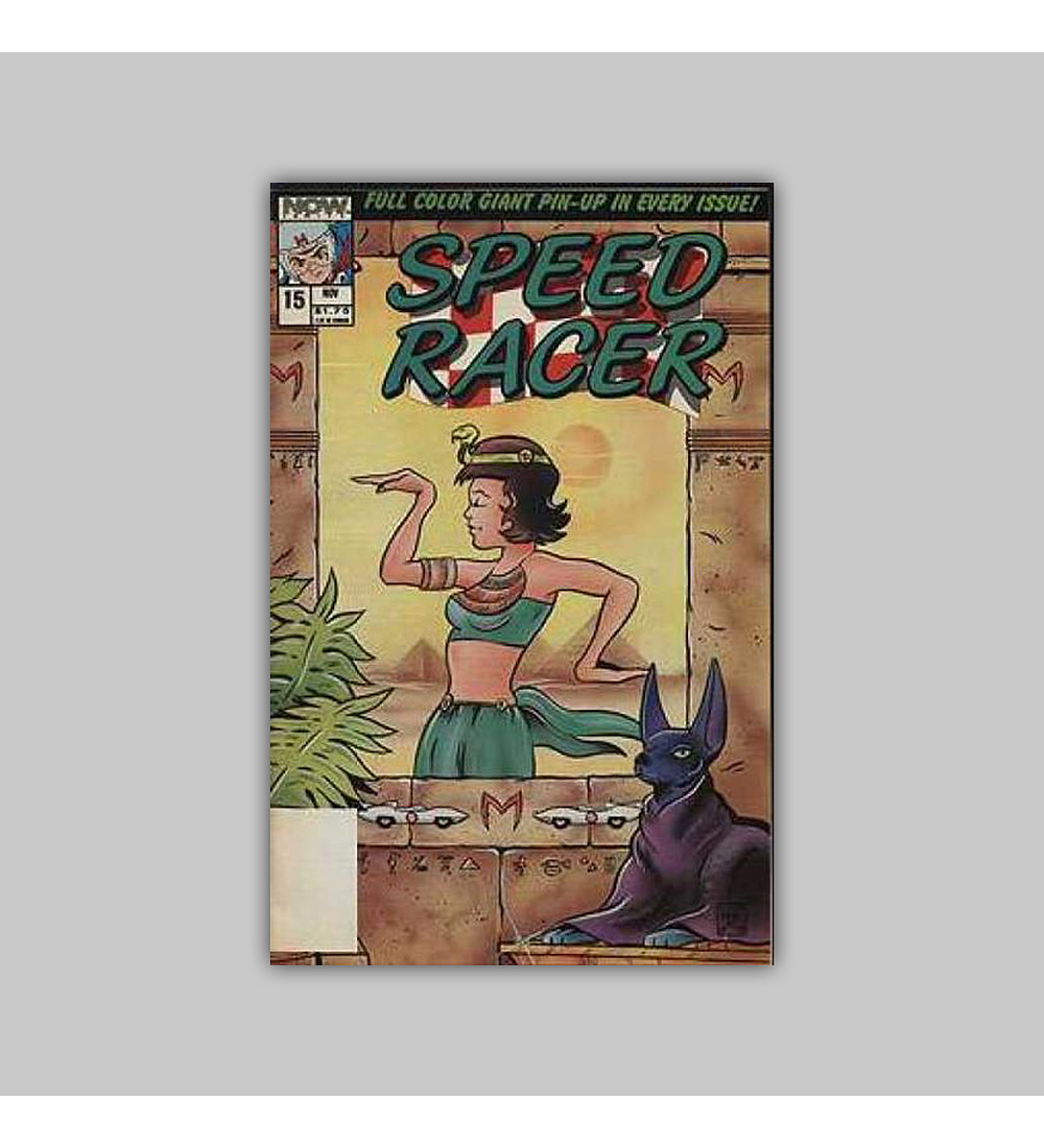 Speed Racer 15 1988