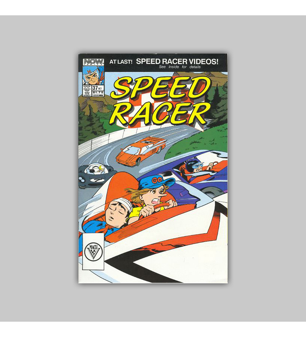 Speed Racer 37 1990