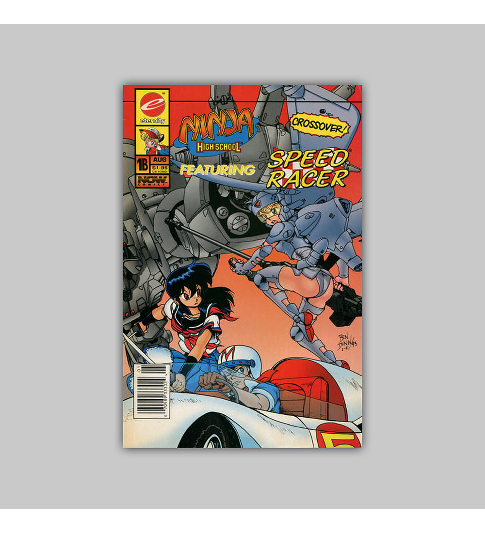 Speed Racer featuring Ninja High School 1 1993