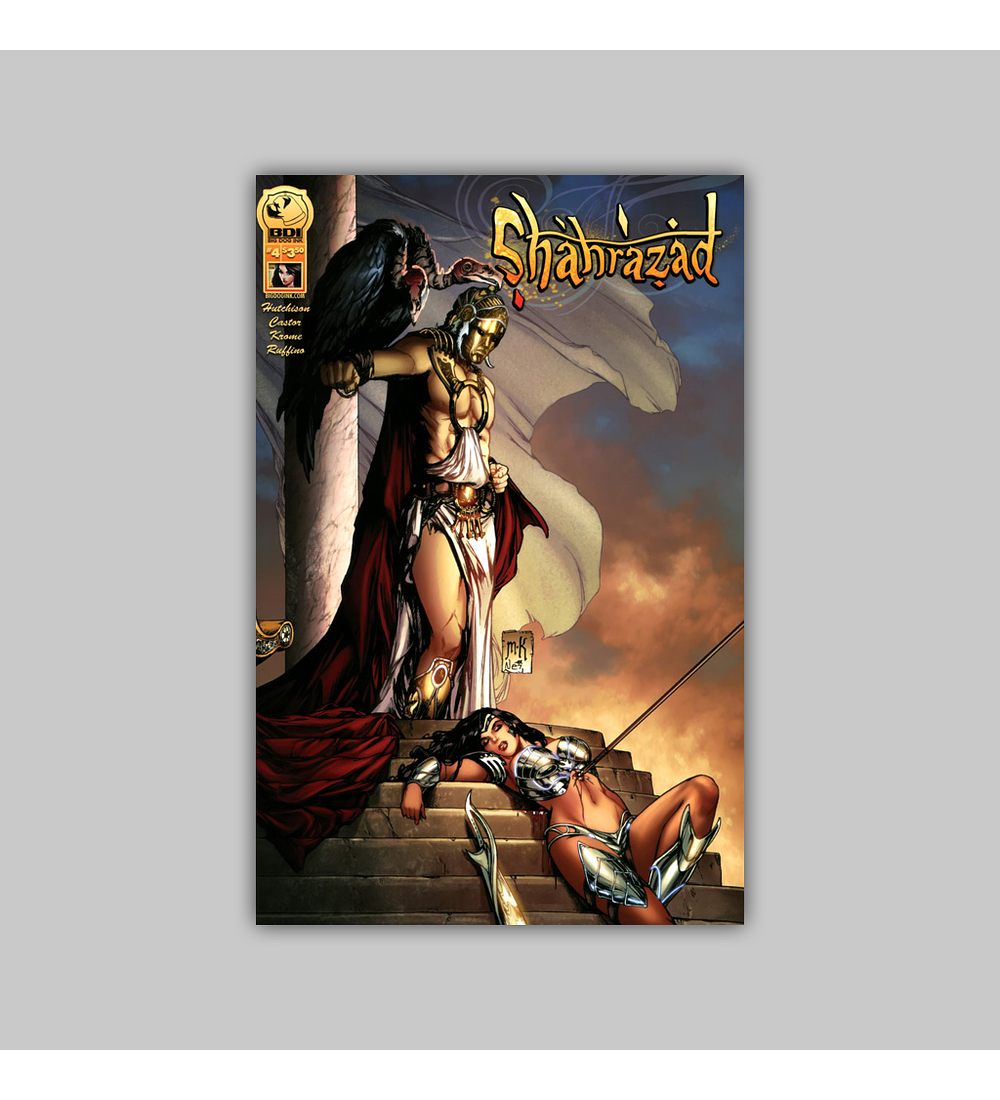 Shahrazad 4 2014