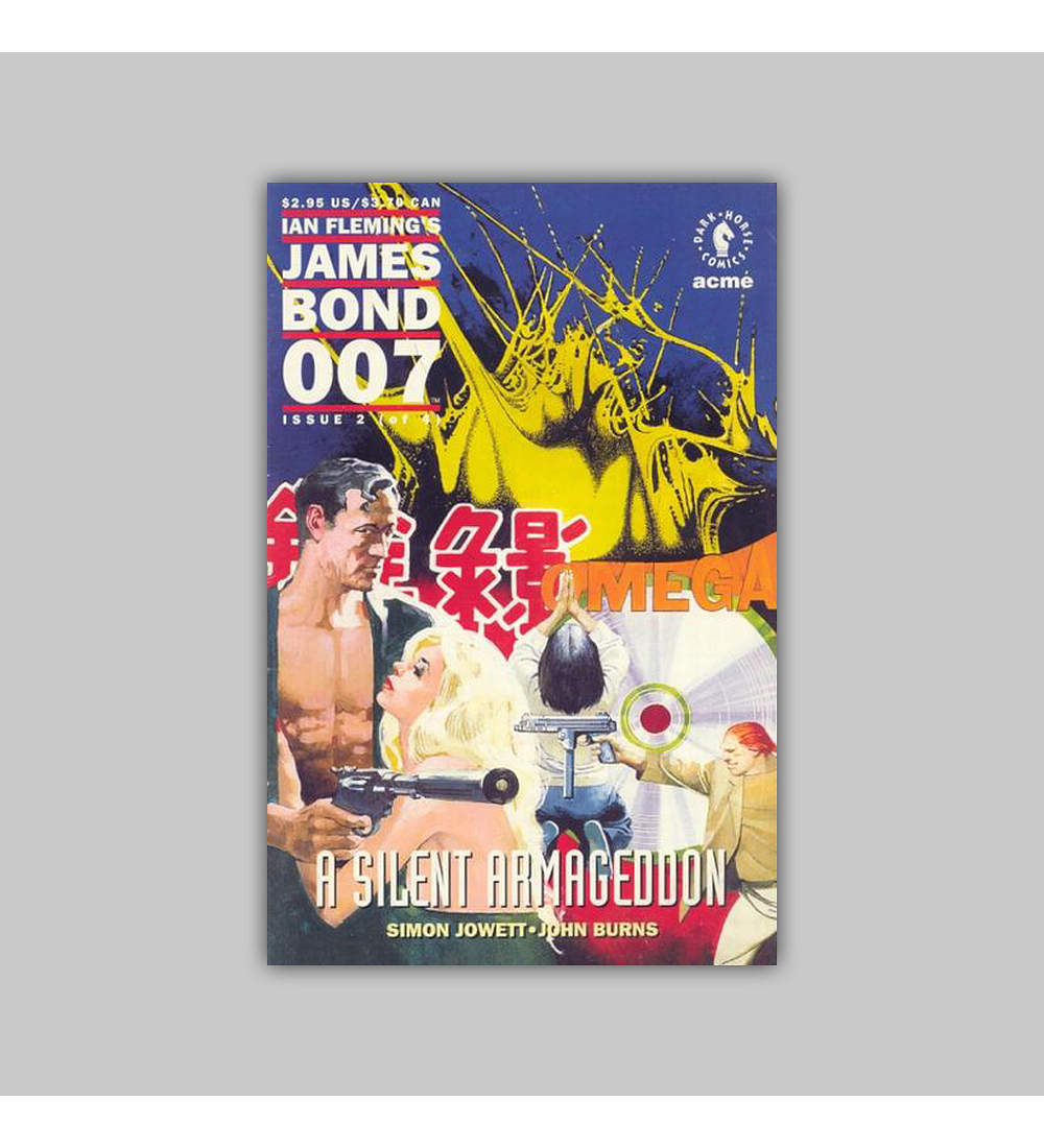 James Bond: 007 2 1993