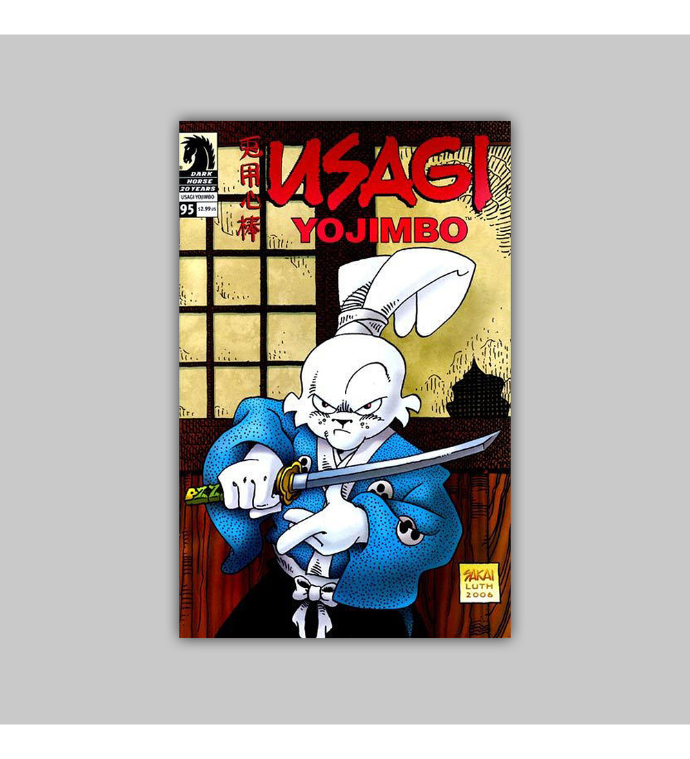 Usagi Yojimbo 95 2006