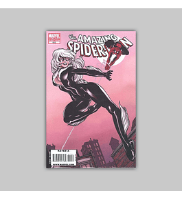 Amazing Spider-Man 612 B 2010