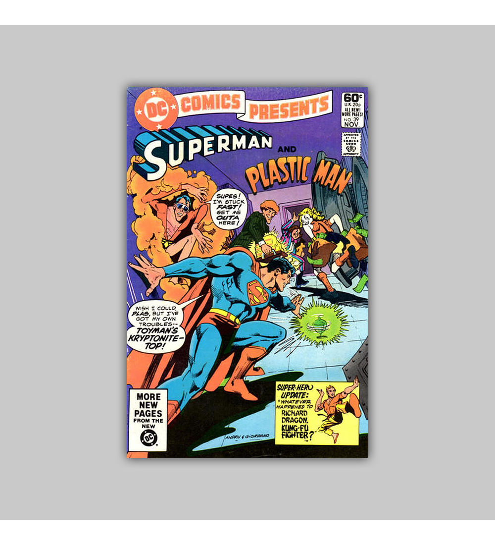 DC Comics Presents 39 1981