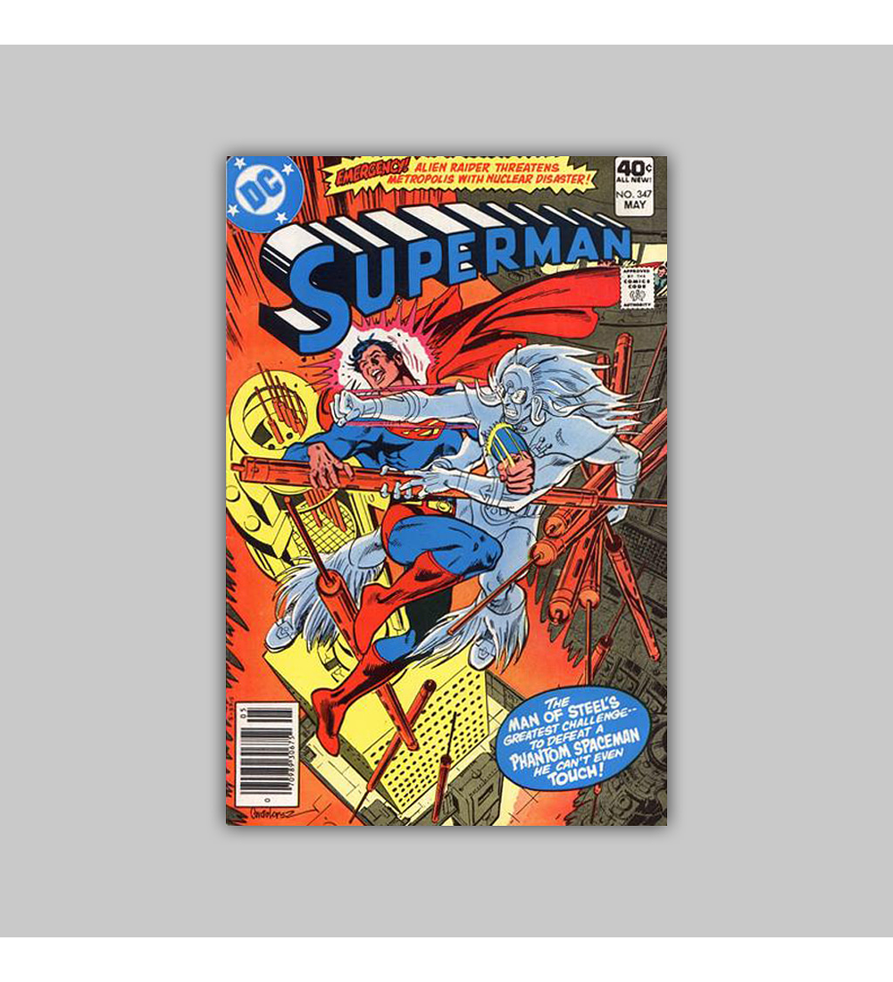 Superman 347 VF/NM (9.0) 1977