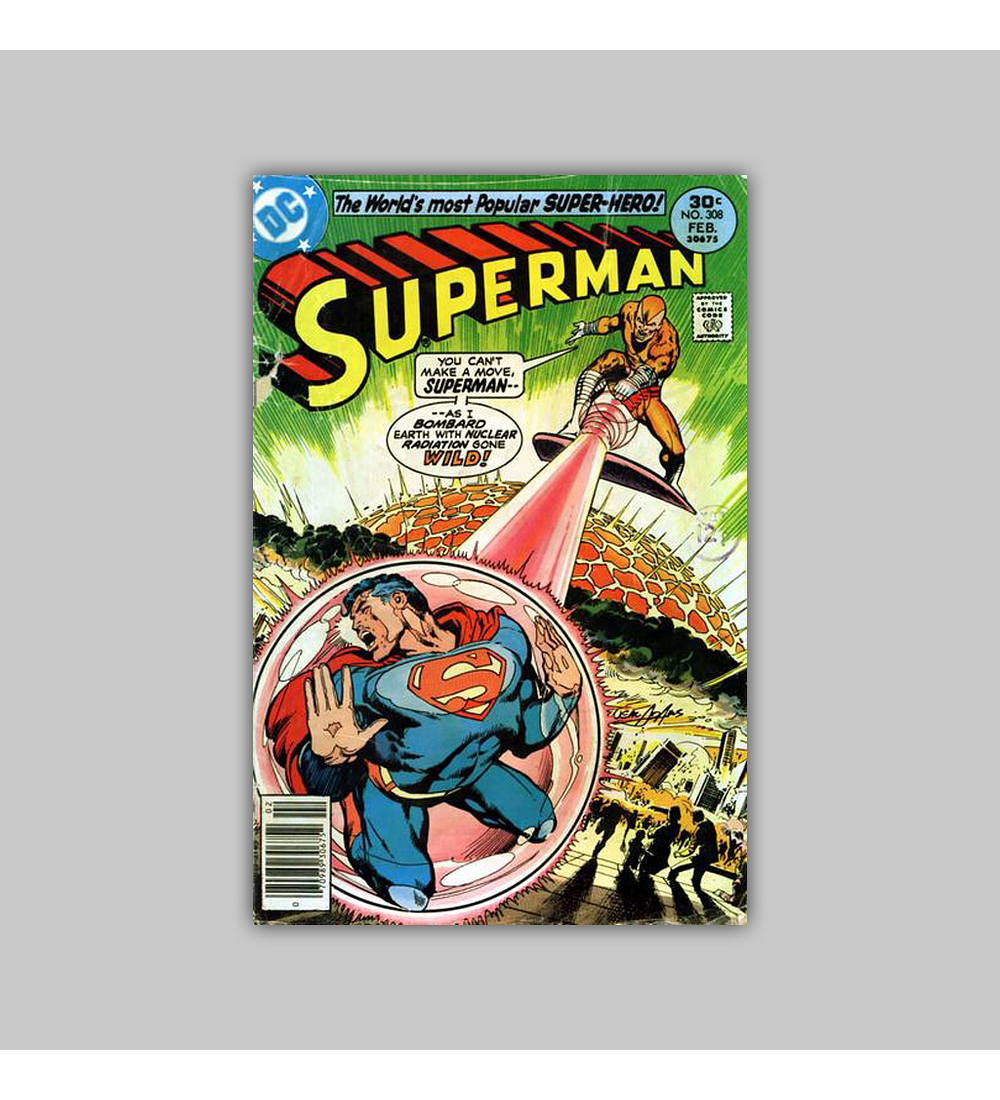 Superman 308 VF (8.0) 1977