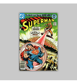 Superman 308 VF (8.0) 1977