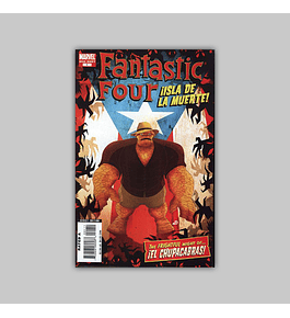 Fantastic Four: Isla de la Muerte! 2008