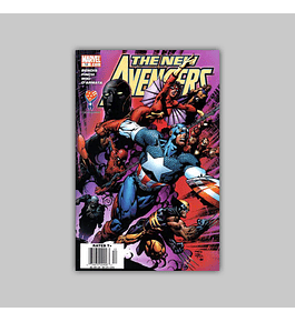 New Avengers 12 2005